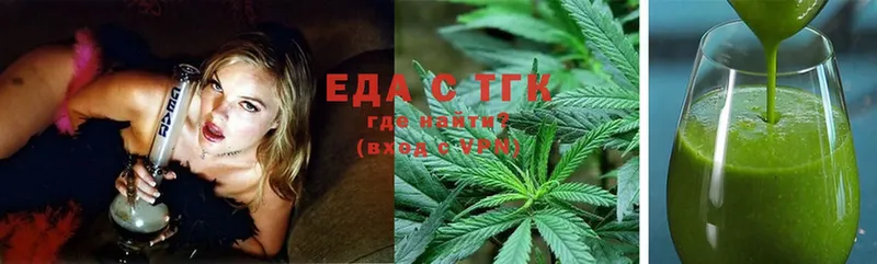 kraken ТОР  Ветлуга  Canna-Cookies марихуана 